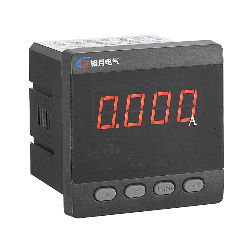 GY1941-K1 Series LED LCD AC DC RS485 Single Phase Ammeter