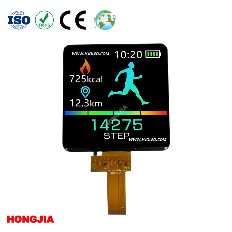5.0 inch Square LCD Screen 720x720 incell with touch