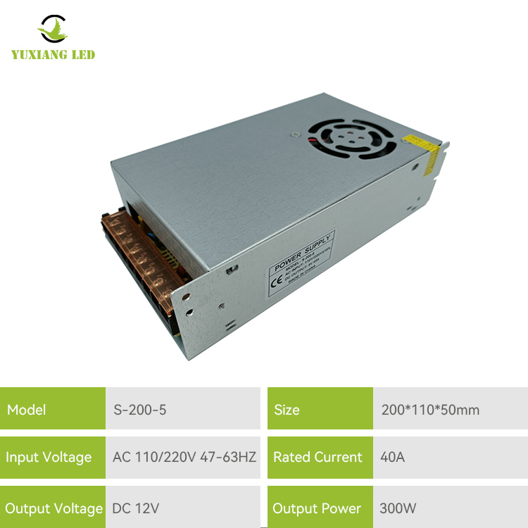 5V 40A Switching Power Supply