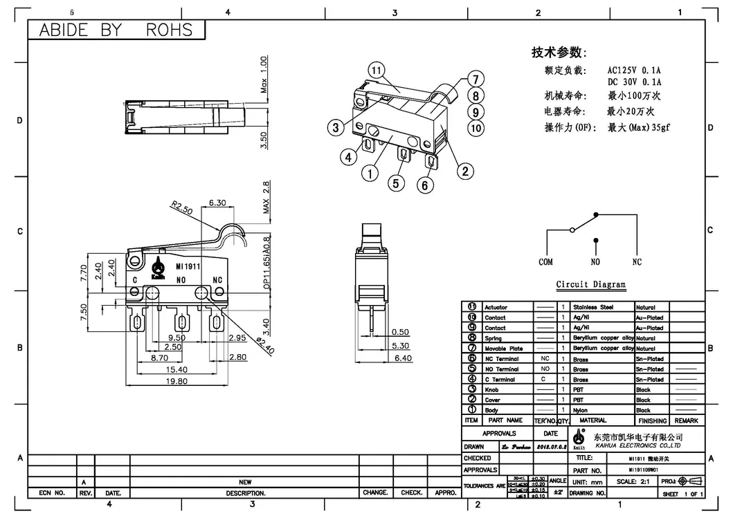 Kailh Cmi1911 Series Micro Switch for Automobile Application, Electric Power Tools, Qanba Obsidian, Razor Panthera