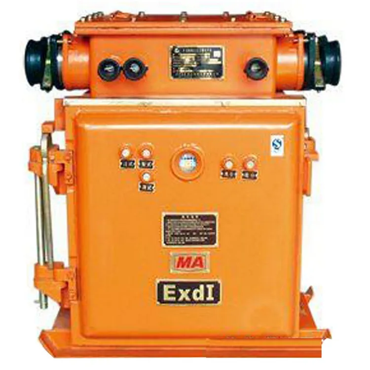 Kbz Series Mining Explosion Proof Small Electronic Vacuum Feeder Switch