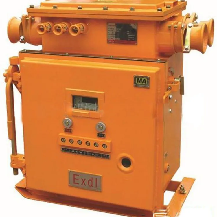 Kbz Series Mining Explosion Proof Small Electronic Vacuum Feeder Switch