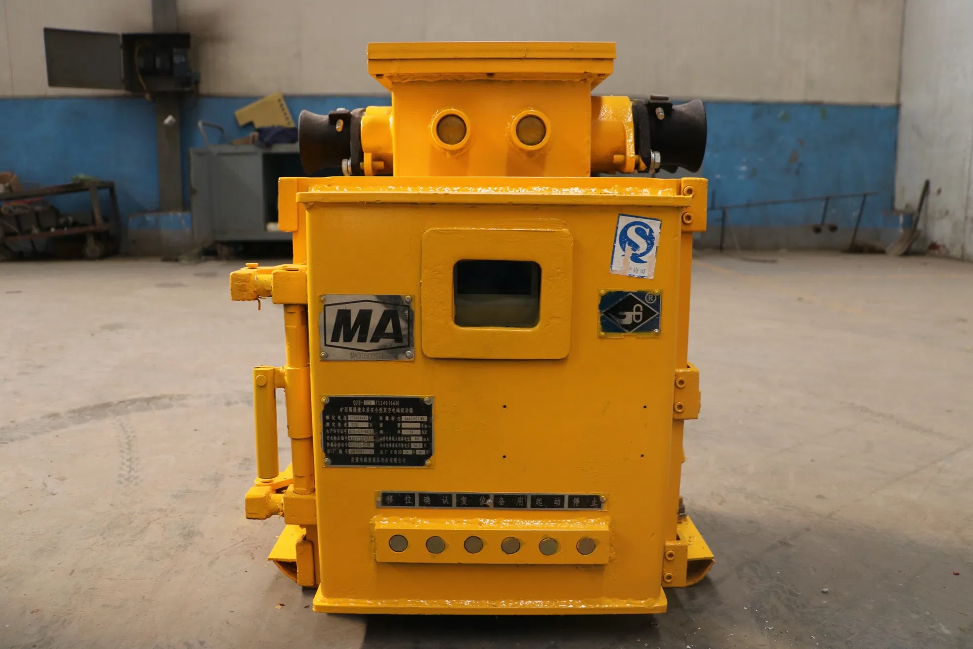 Kjz-800/ 1140 Mine-Used Flameproof and I. S. Vacuum Feed Switch, Electromagnetic Starter, High-Voltage Switch, Soft Starter