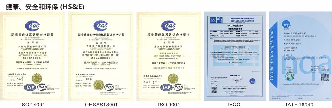 Kw3a Microwave Oven Micro Switch Yueqing Dong Nan Electronic Brand Factory Spot Direct Approval