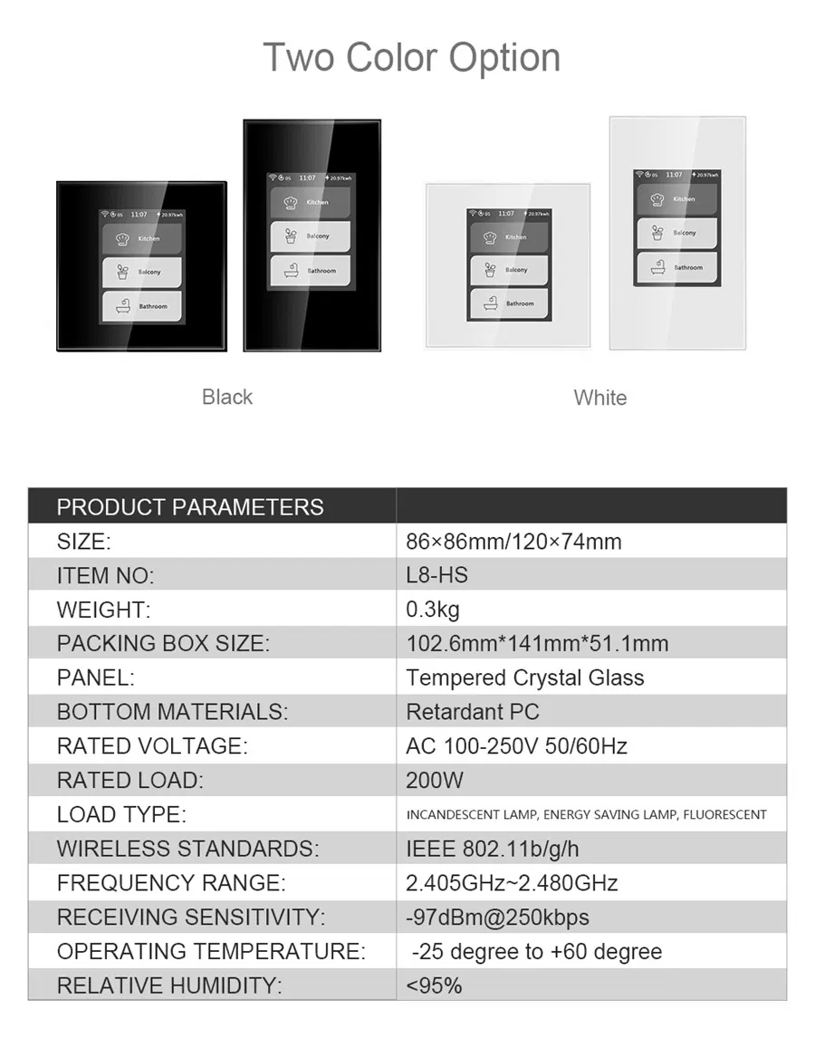 Lanbon Never off Line Smart Switch for Villa