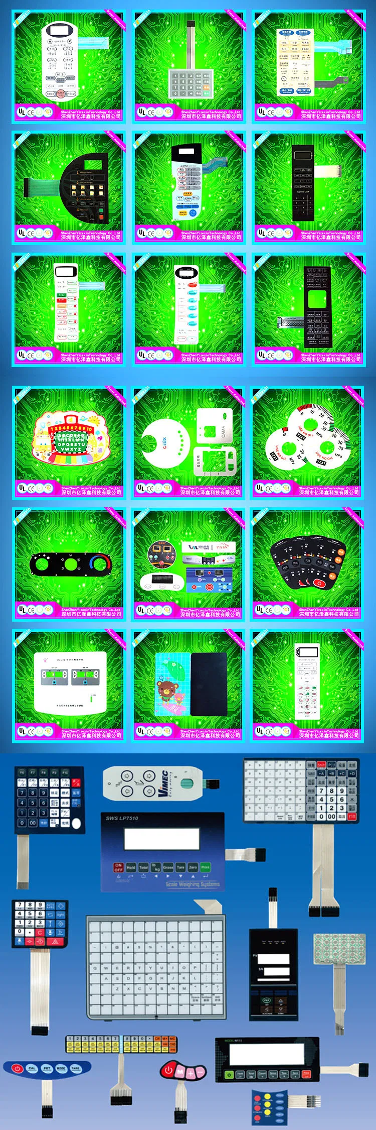 LED Membrane Switch Touch Panel with PCB (3m467/468)