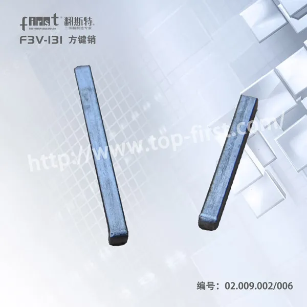 Metal Spare Part of Trivision Billboard