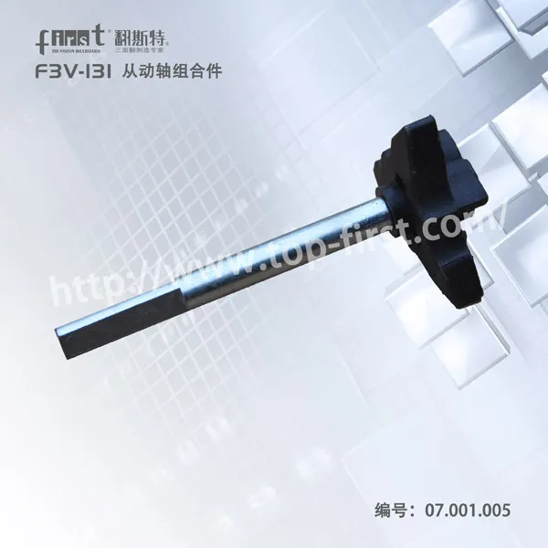 Metal Spare Part of Trivision Billboard