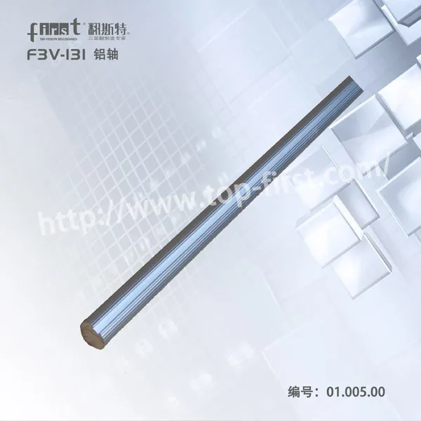 Metal Spare Part of Trivision Billboard