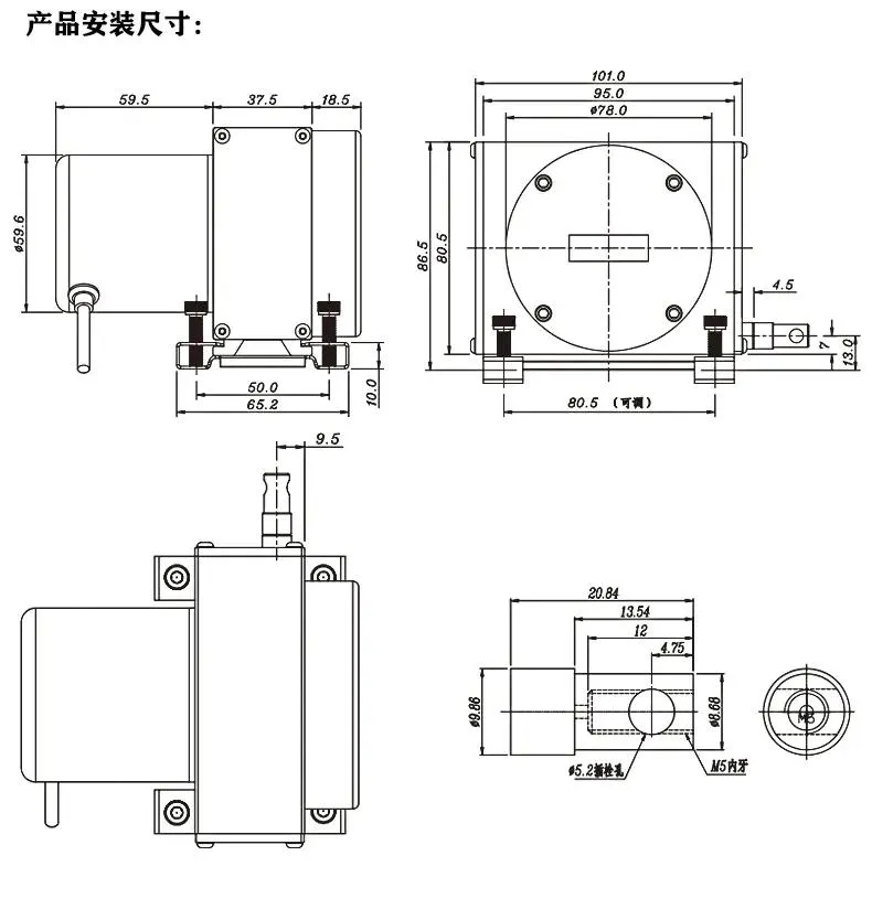 Miran Wire String Encoder Mps RS485 Signal Output 1200mm