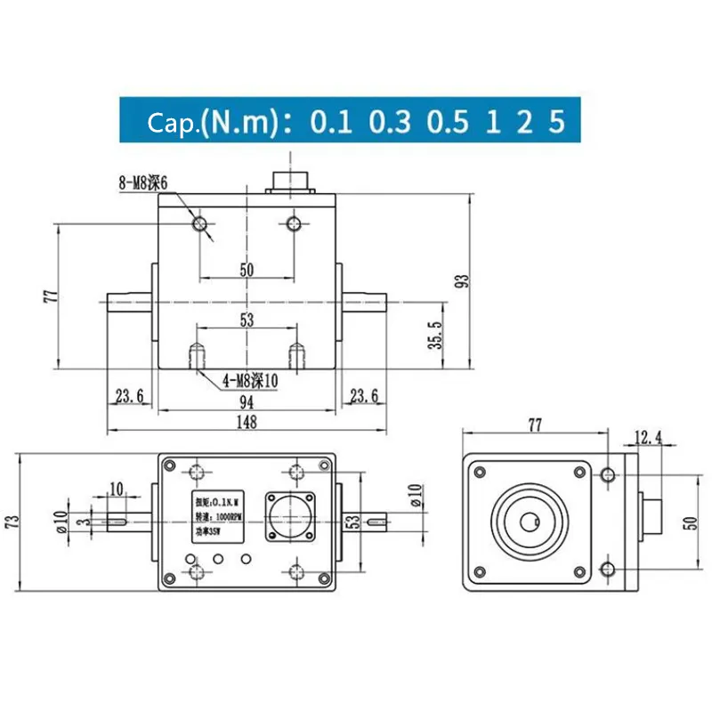 Non-Contact Shaft to Shaft Dynamic Rotary Torque Sensor with LCD Display 30nm 50nm 100nm (BTQ-408RTS2)