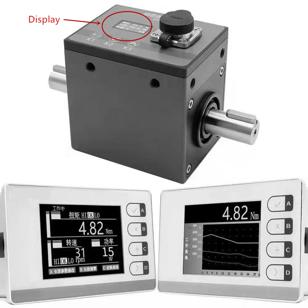 Non-Contact Shaft to Shaft Dynamic Rotary Torque Sensor with LCD Display 30nm 50nm 100nm (BTQ-408RTS2)