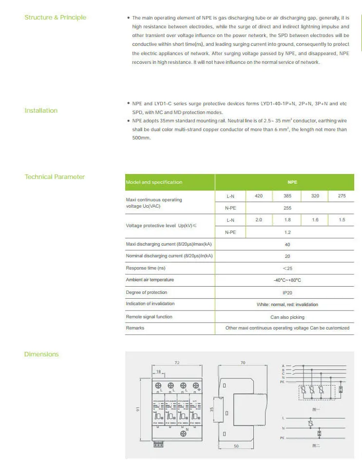 Npe Surge Protective Device SPD Surge Protector 1p+Npe 2p+Npe 3p+Npe 20-40ka