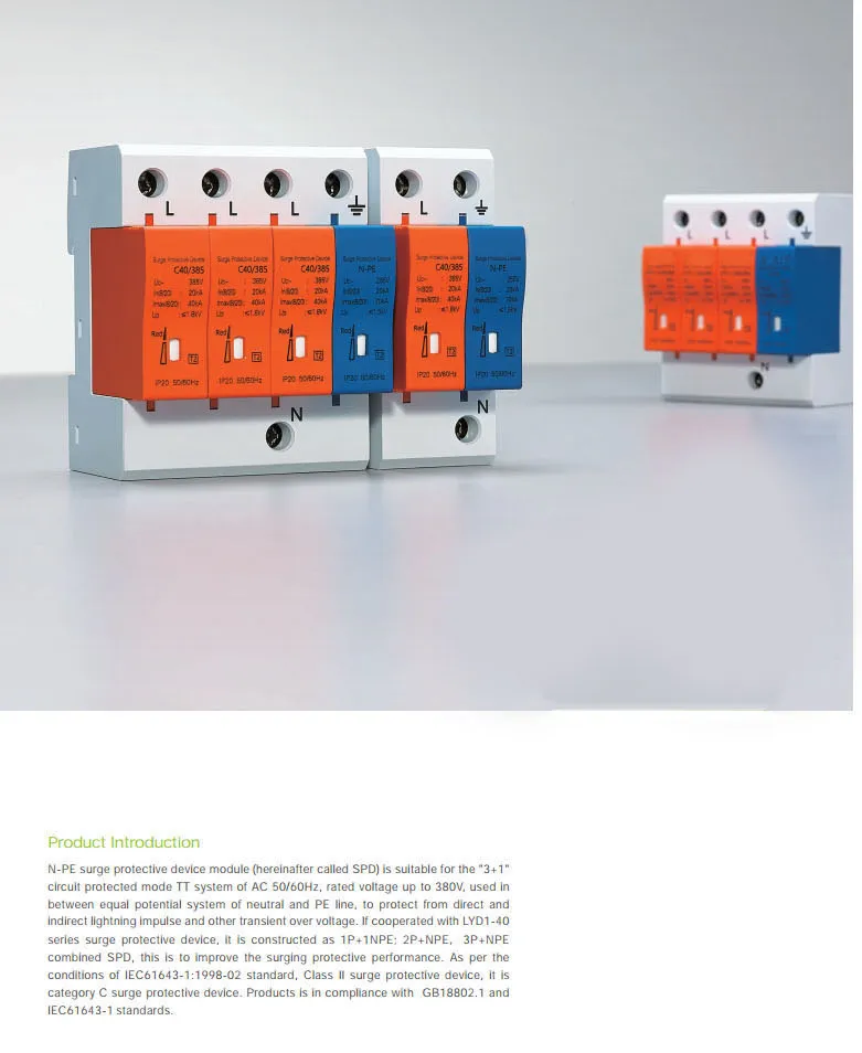 Npe Surge Protective Device SPD Surge Protector 1p+Npe 2p+Npe 3p+Npe 20-40ka