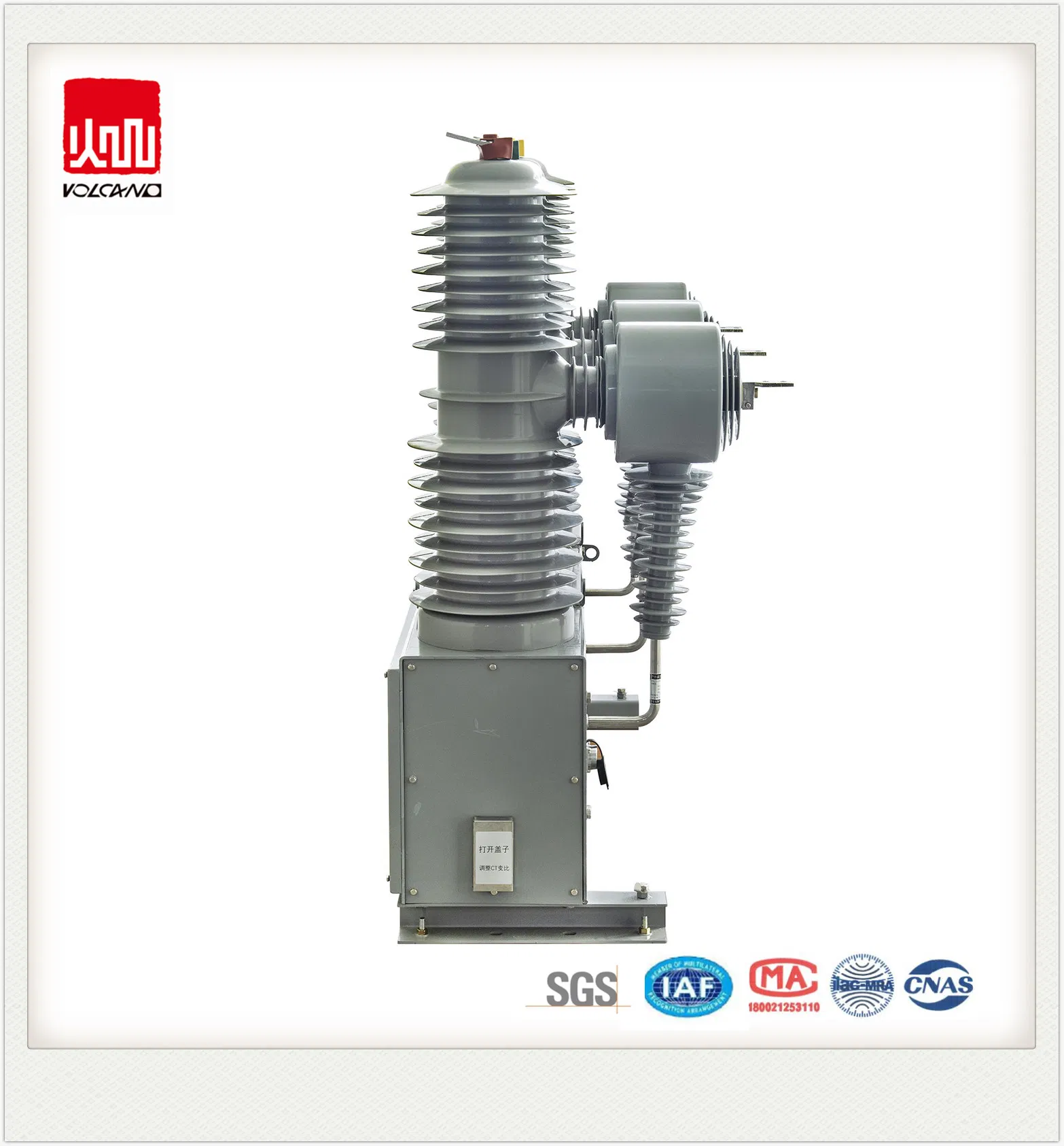 Outdoor Zw32 33kv Vacuum Circuit Breaker