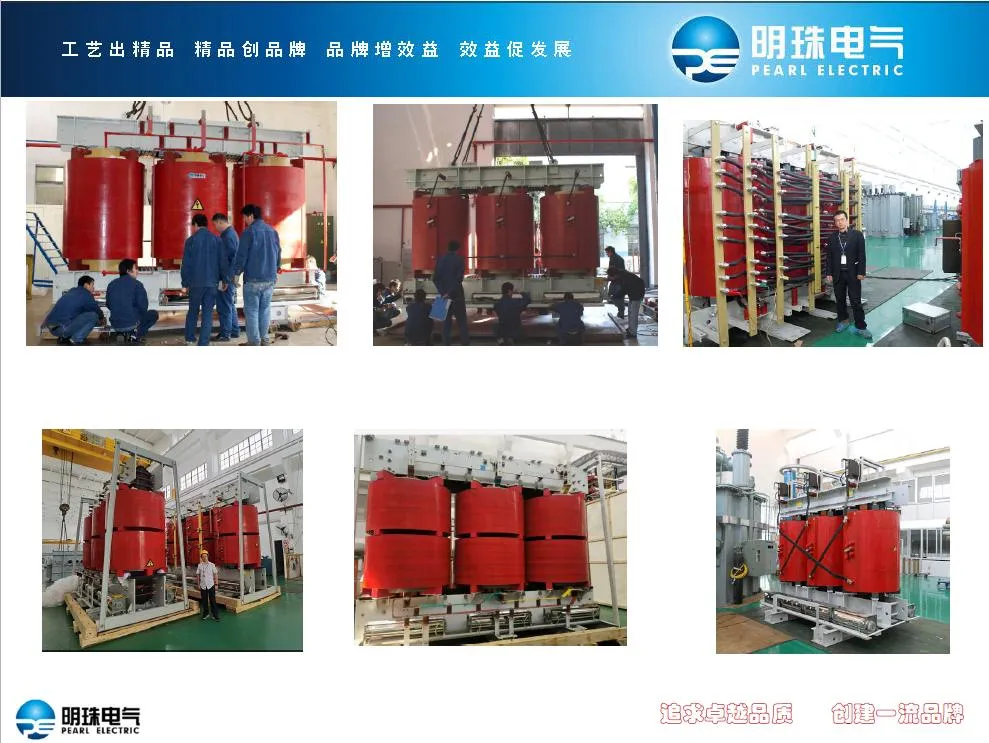 Pece-160 kVA 10 Kv Dry-Type Transformer with IP20 Enclosure