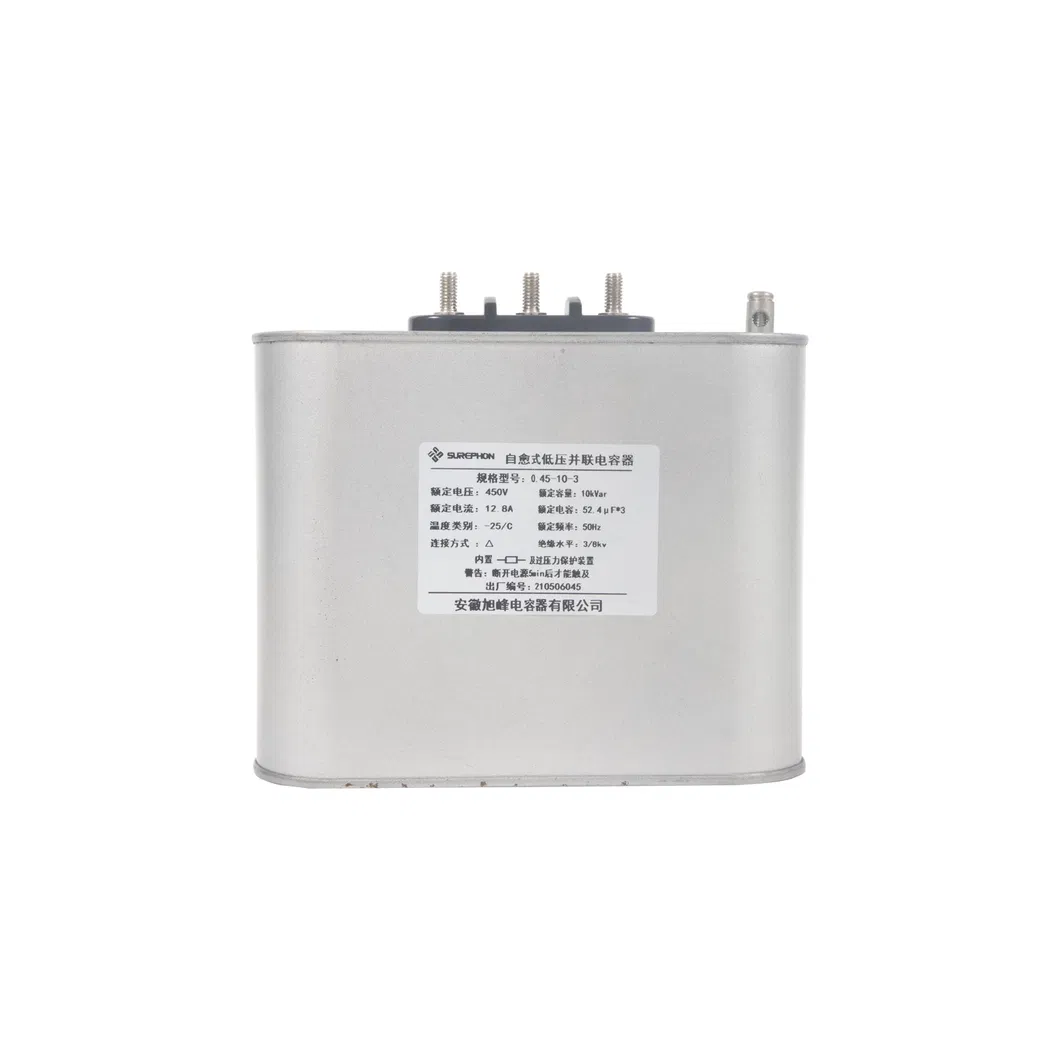 Plastic Shell S0 C Grade Capacitor with 2, 3 or 4 Cables
