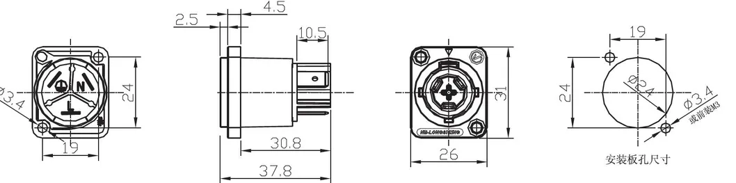 Powercon Connector Socket Waterproof Male Chassis Copper 3-Pin IP65