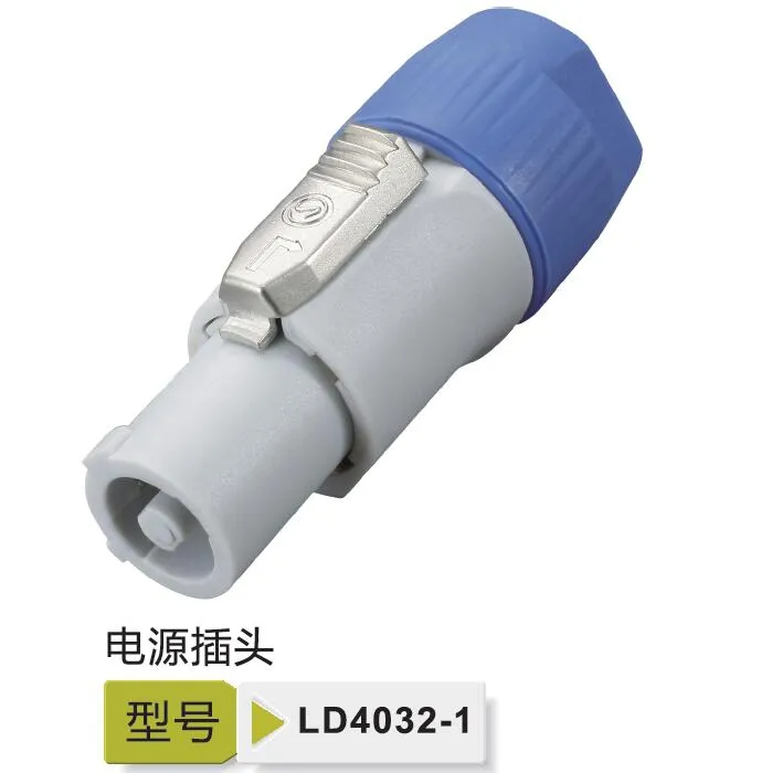 Powercon Connector Spoken Plug Outlet for LED Equipment 3 Pin