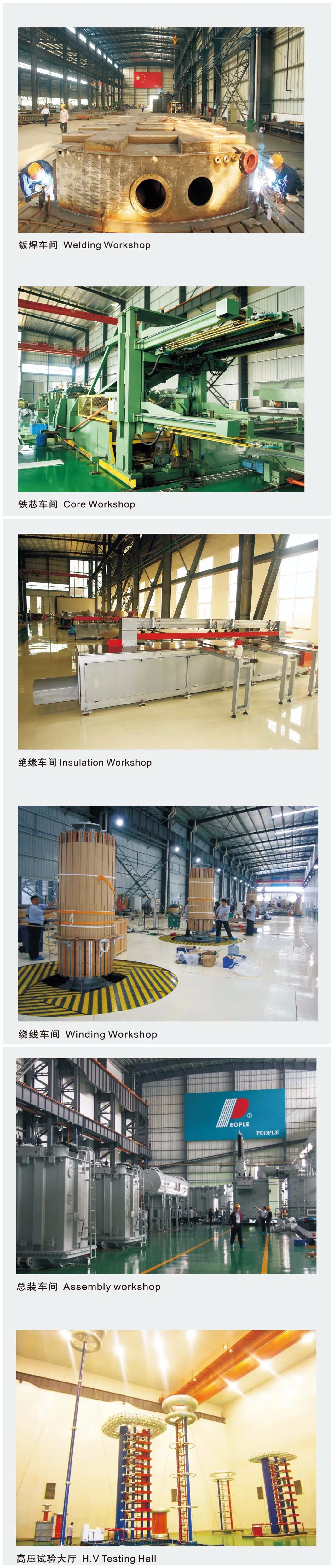 S9 S11 Serious 11kv 300kVA Oil Immersed Distribution Transfomer