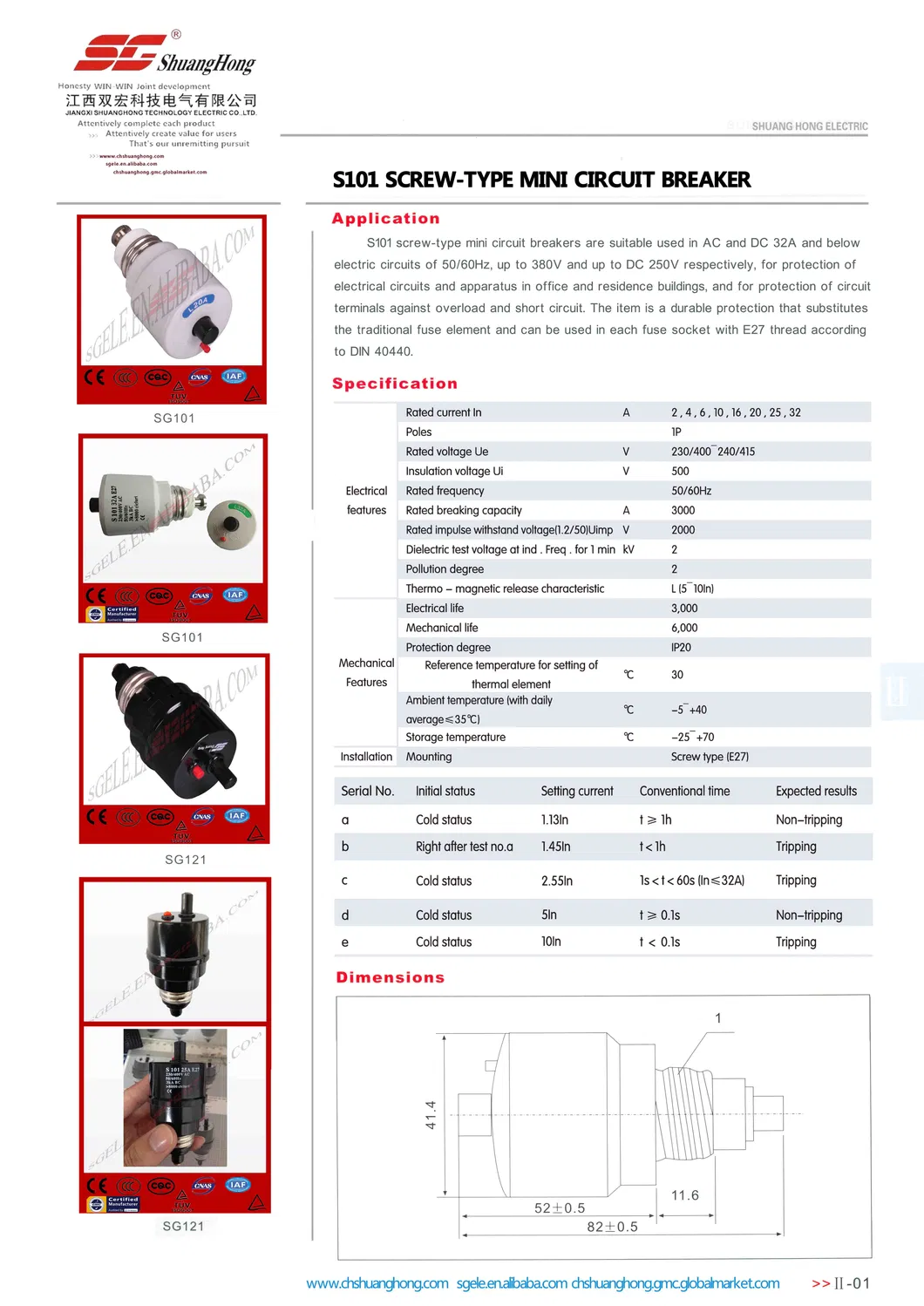 Sg Sg121 Plastic Shell Screw-Type Overload Protection MCB Mini Miniature Circuit Breaker 230/400V 50/60Hz 32A