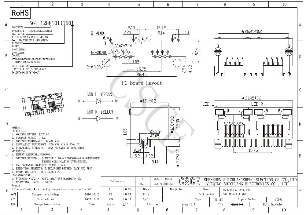 Side Entry One Body 1X2 Port RJ45 PCB Connector with LED, Unshield Tab up 2ports 8p Female RJ45 Modular PCB Jack Socket with Right Angle