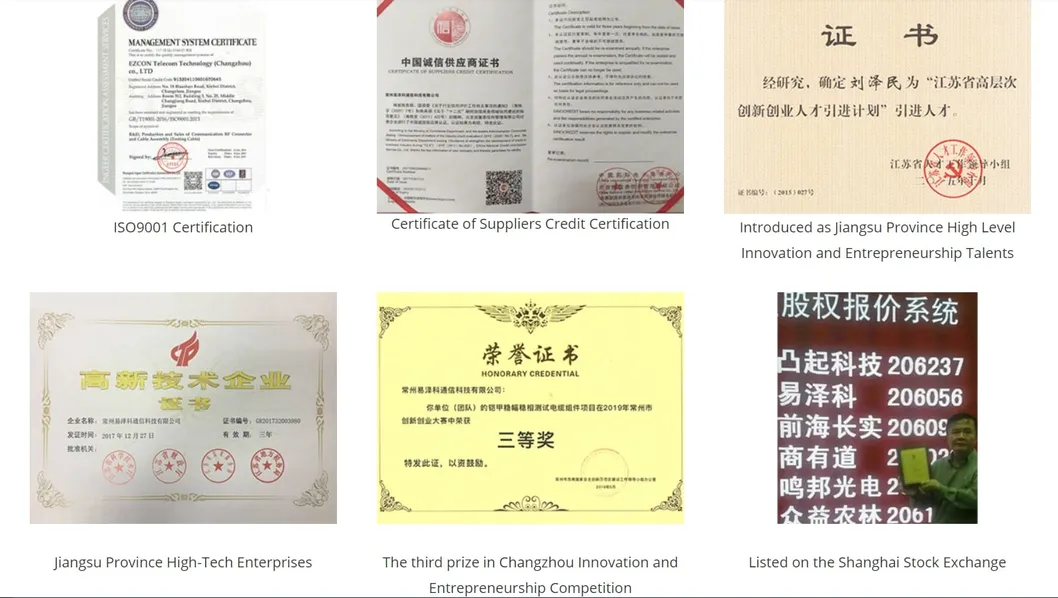 SMA Male to 7/16 DIN Male RF Test Cable Assembly