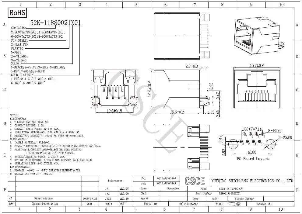 Top Entry 8p RJ45 PCB Connector with Low Profile, 180 Degree Unshield LAN Socket