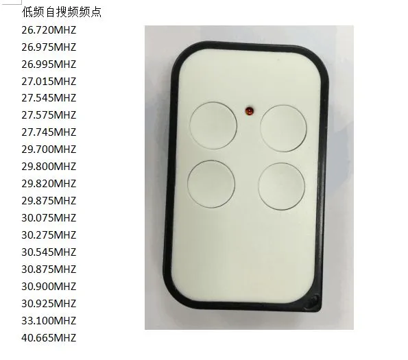 Universal Rolling Code RF Remote Control with Low Frequency 27-40MHz