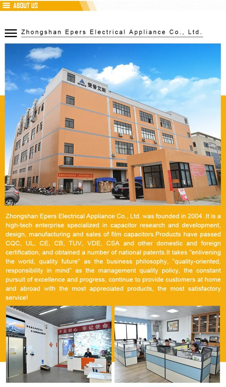 X2 MKP Metallized Polypropylene Film Capacitors Use in Electronic Equipment