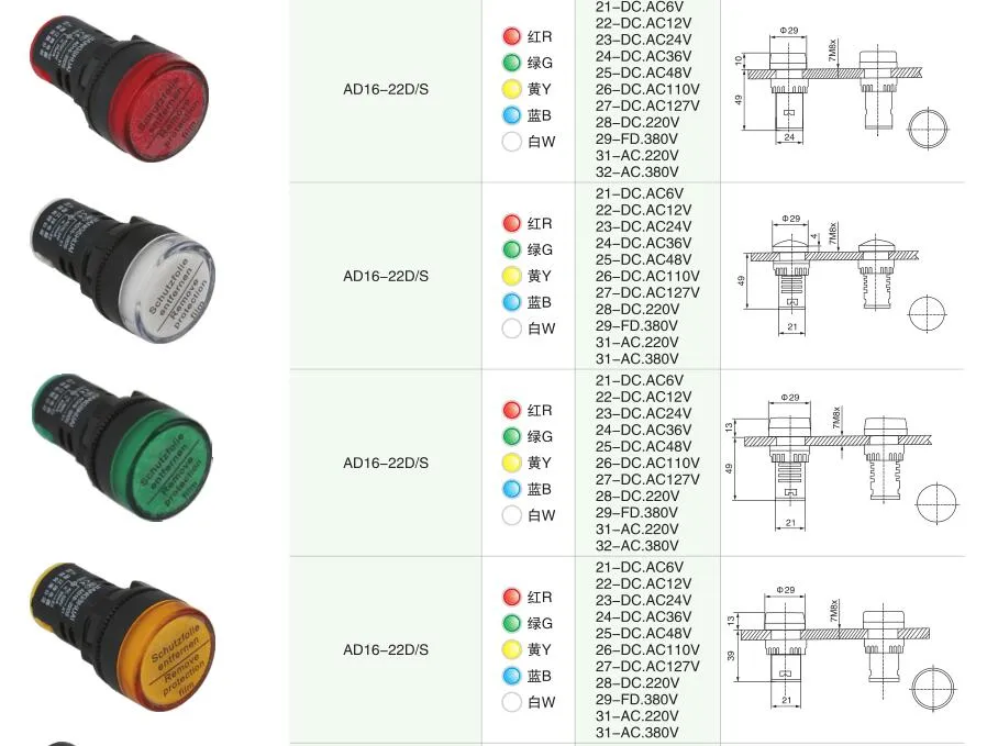 Xb2- Bg61 2 Position with Key N/O Stay Put, Selector Key Switch Waterproof Switch