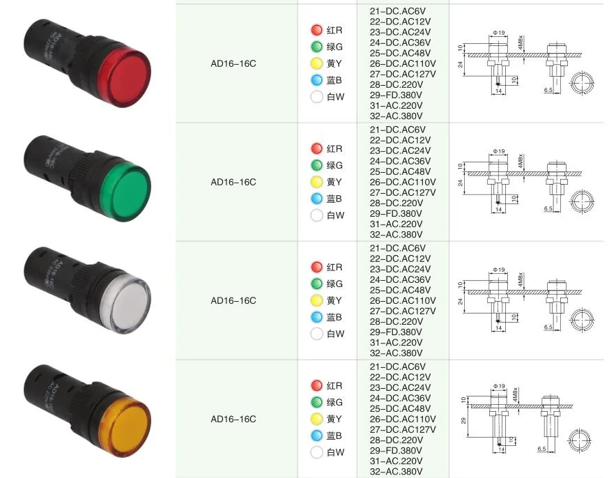 Xb2- Bg61 2 Position with Key N/O Stay Put, Selector Key Switch Waterproof Switch