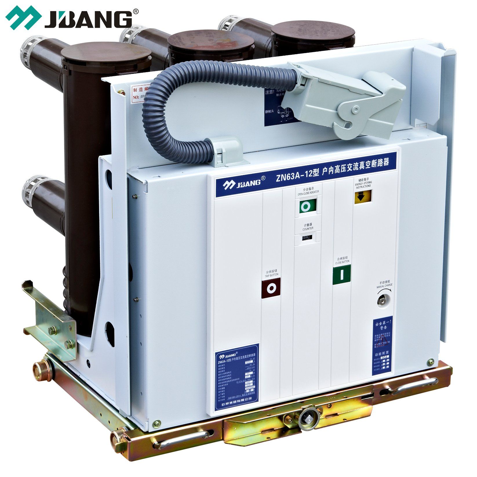 Zn63A (GTV8) -12/ 1250A Vs1 Draw-out Indoor Vacuum Circuit Breaker Vcb